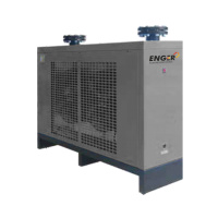 Доохладитель сжатого воздуха ENGER PR-220A Доохладитель сжатого воздуха ENGER PR-220A