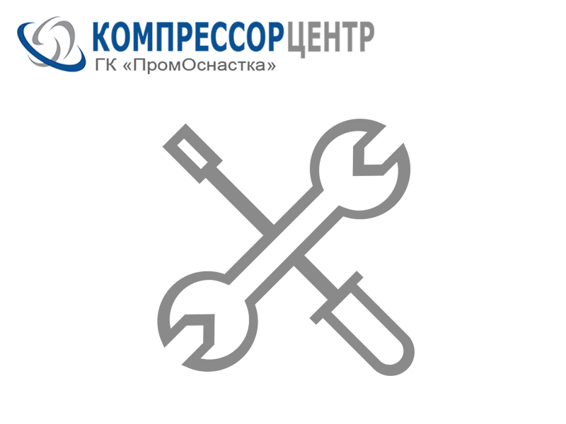 График технического обслуживания винтовых компрессоров График технического обслуживания винтовых компрессоров