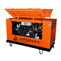 Компрессор винтовой "ЗИФ" ПВ-5/1,0 (без шасси)