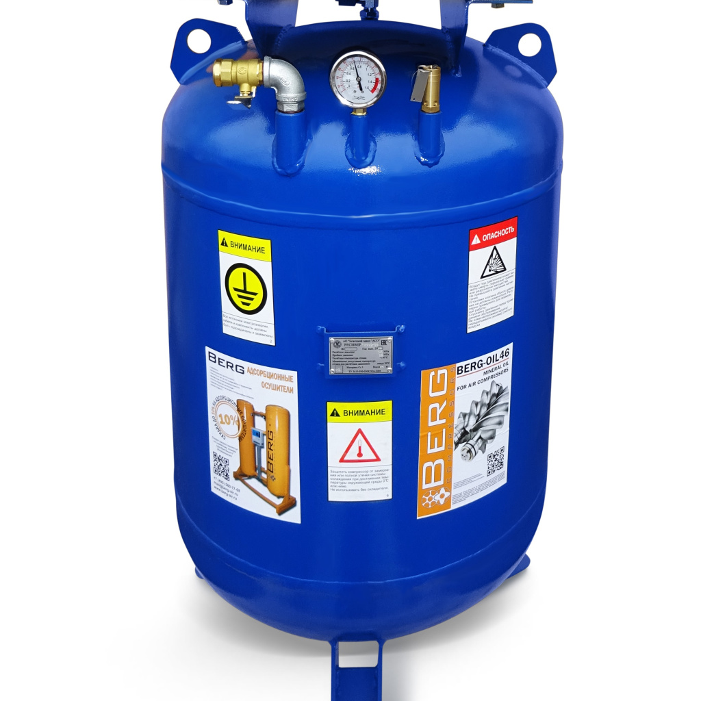 ресивер.jpg ресивер.jpg