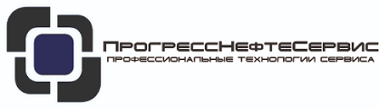 лого ООО ПрогрессНефтеСервис лого ООО ПрогрессНефтеСервис