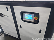 Проект - Винтовые компрессоры Ironmac IC 75/8 DIGI для ООО Екатеринбургское Кузнечное Производство Проект - Винтовые компрессоры Ironmac IC 75/8 DIGI для ООО Екатеринбургское Кузнечное Производство