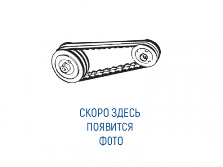Ремень клиновой XPZ-987