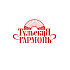 Ю.Н. Брызжев, ООО "Тульская Гармонь" Ю.Н. Брызжев, ООО "Тульская Гармонь"