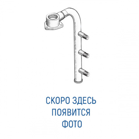 Всасывающий клапан "Atlas Copco"