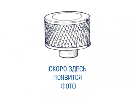 Фильтр воздушный "Atmos" (627962012500) (оригинал)